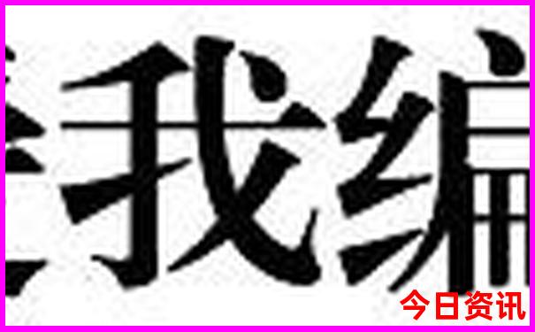 昌江有什么好玩的景点推荐