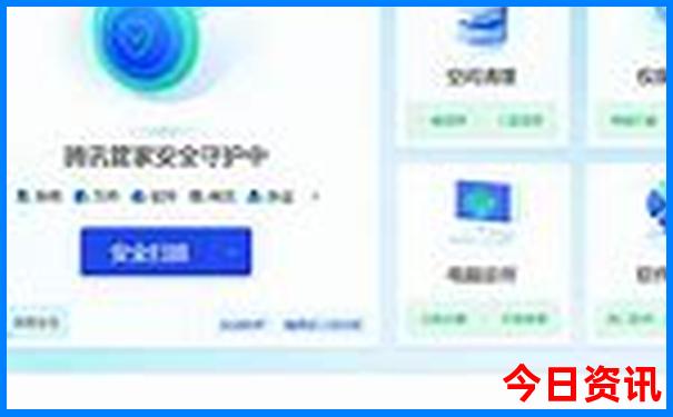成都适合夏天带娃娃耍的地方
