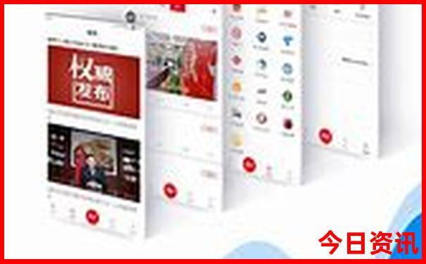 七月份去那里旅游最凉快