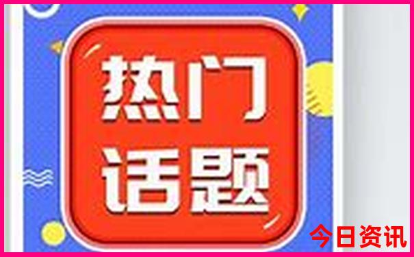 哈尔滨有哪些景点好玩的地方